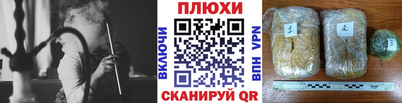 ГАШИШ Изолятор  гидра как войти  Абаза  даркнет сайт 