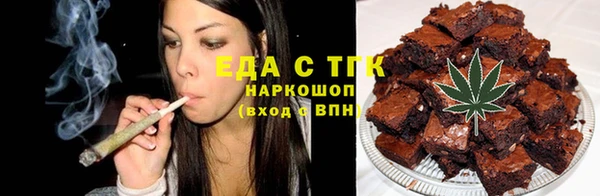 соль ск Кукмор