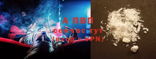 марки lsd Кулебаки