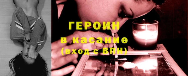 марки lsd Кулебаки