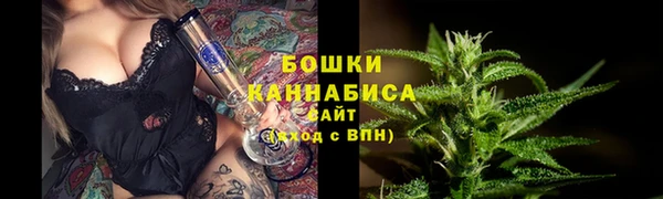 марки lsd Кулебаки