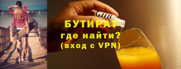 соль ск Кукмор