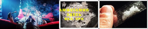 соль ск Кукмор