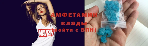 герыч Фёдоровский