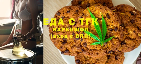 марки lsd Кулебаки