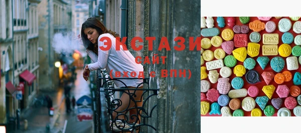 марки lsd Кулебаки