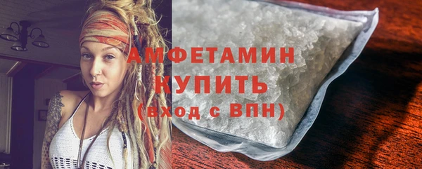 марки lsd Кулебаки