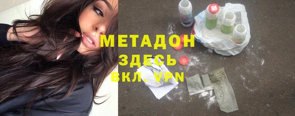 марки lsd Кулебаки