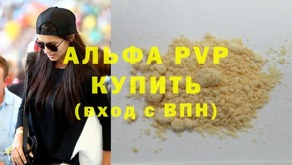 a pvp Алексеевка