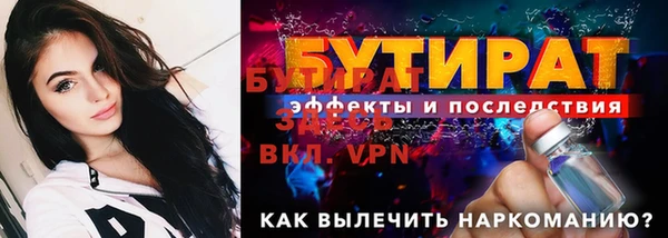 скорость mdpv Куйбышев